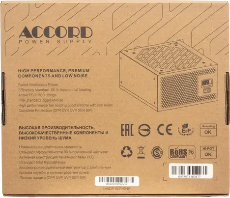 Блок питания Accord ACC-W650P