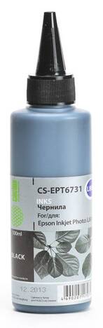 Чернильница черный Cactus CS-EPT6731