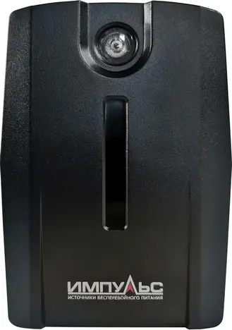 ИБП Импульс ЮНИОР СМАРТ  600 (JS60113)