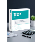 Визардсофт Тритон