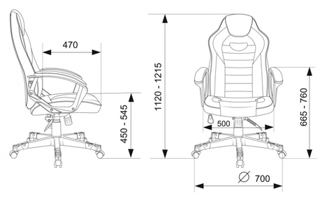 Кресло игровое ZOMBIE  GAME 16