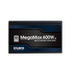 Блок питания Zalman MegaMax ZM600-TXII V2