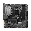 

Материнская плата MSI Intel B365 MAG B365M MORTAR
