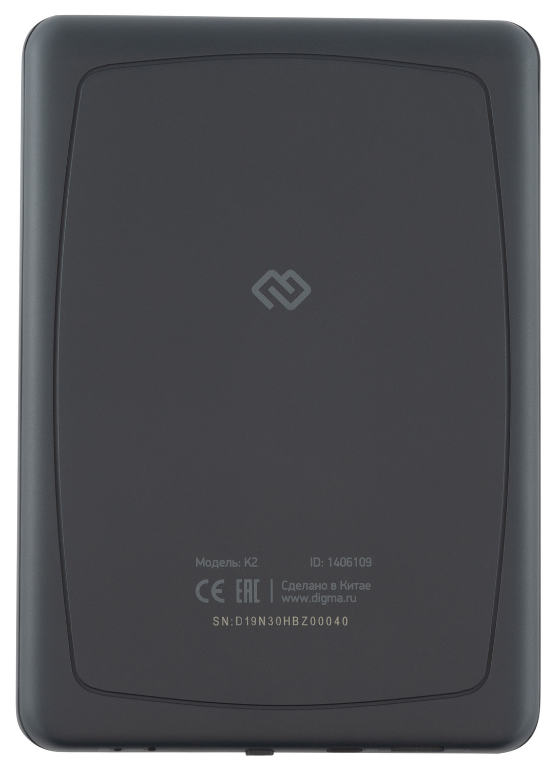 Ebooks DIGMA E-ink K2