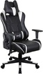 

Кресло для геймера Aerocool AC220 AIR-BW, черно-белое, с перфорацией, до 150 кг, размер 66х63х125/133 см