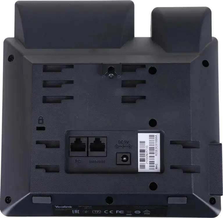 IP-телефон Yealink SIP-T31