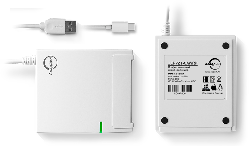 Смарт-карт ридер JCR721