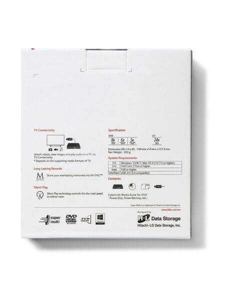 

LG DVD-RW ext. Silver Slim Ret. USB2.0
