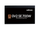 Блок питания Zalman ZM700-GV2SE