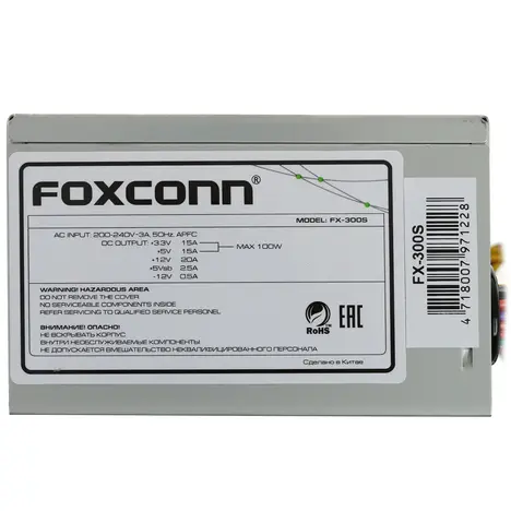 Блок питания Foxconn FX-300S