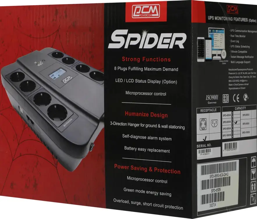 ИБП Powercom Spider SPD SPD-650N