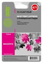 Картридж пурпурный Cactus CS-CLI471XLM