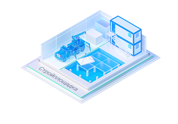 Нанософт nanoCAD Стройплощадка (обновление лицензии), с версии nanoCAD СПДС Стройплощадка 20.0 и ниже, сетевая лицензия (серверная часть)