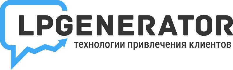 LPgenerator LLC LPgenerator (лицензия на 1 месяц), Тариф White Label