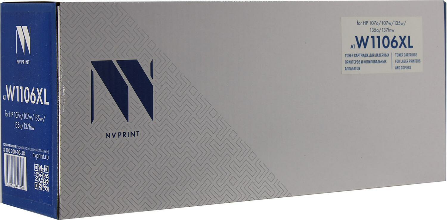 Тонер-картридж черный NVPrint для HP, NV-W1106XL