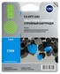 Картридж голубой Cactus CS-EPT1282