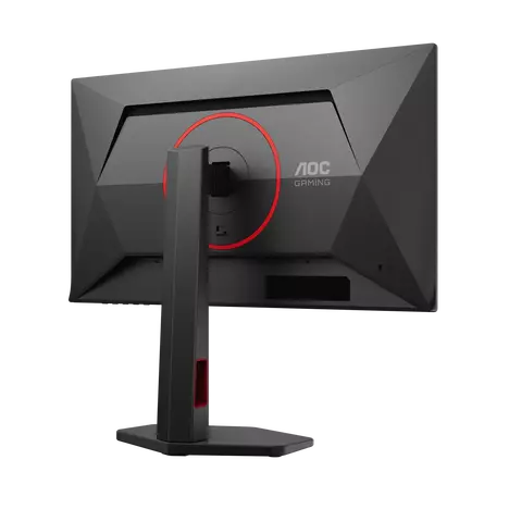 Монитор AOC Q25G4SR 23.8-inch черный