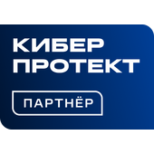 Кибер Бэкап Облачный