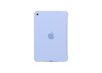 

iPad mini 4 Silicone Case - Lilac