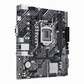 Материнская плата ASUS Intel H510 PRIME H510M-K R2.0