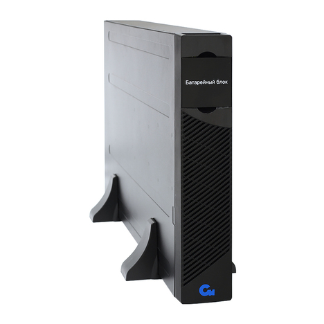 Силовой модуль для ИБП СвязьИнжиниринг БМСИПБ2-3КА.10-11