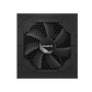 Блок питания Gigabyte UD750GM PG5