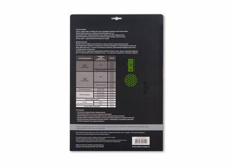 Бумага белый Cactus CS-HGA326020