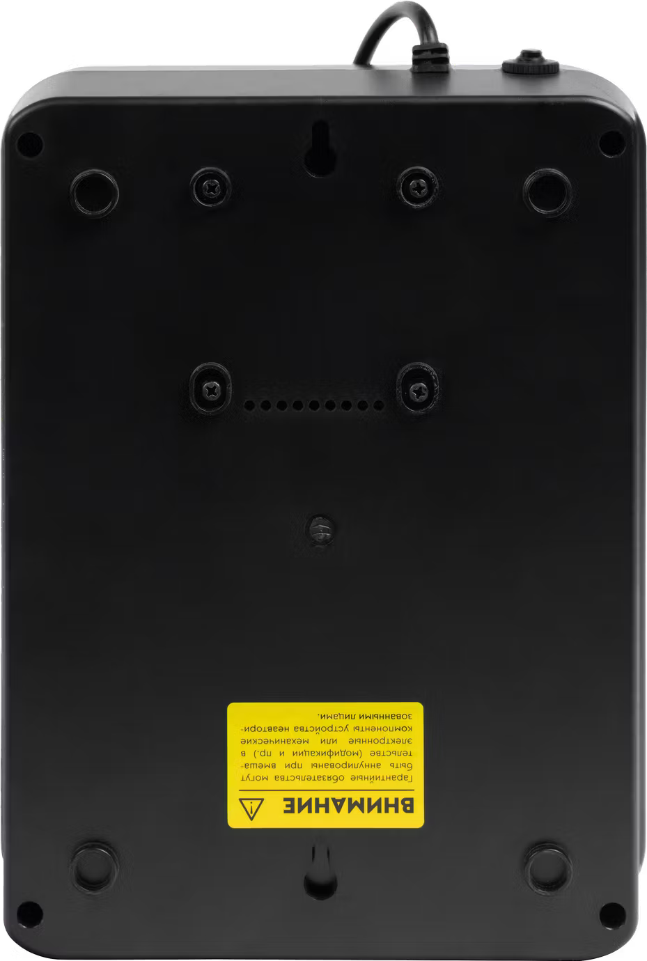 ИБП SMARTWATT UPS SAFE PRO  600 (UPS SAFE PRO 600)