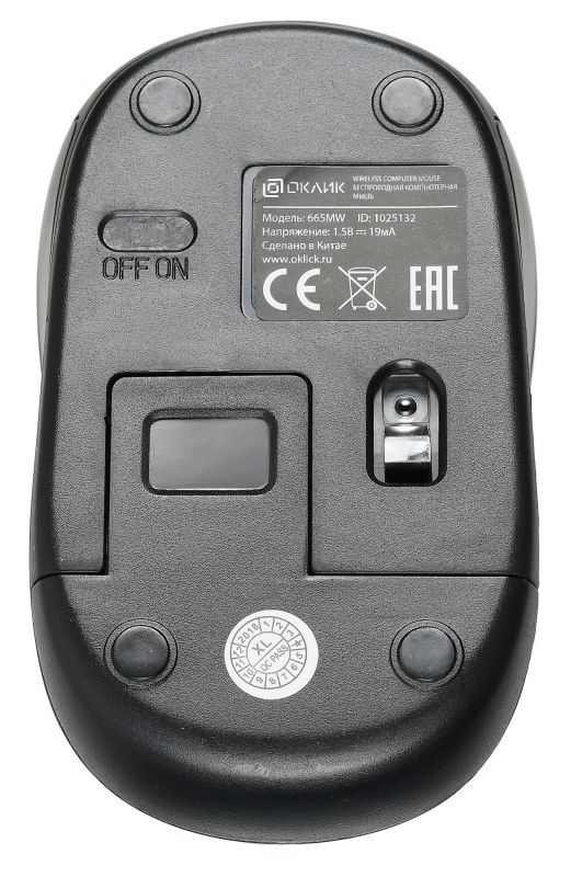 Мышь Oklick Мышь 665MW 1025132, цвет черный