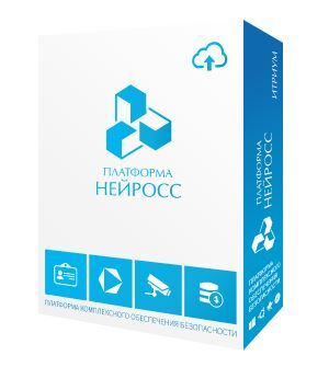 ITRIUM НЕЙРОСС