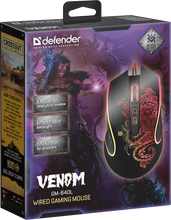 Defender Venom GM-640L 52640