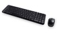 Клавиатура+мышь Logitech MK220 920-003169, цвет черный