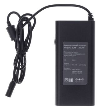Блок питания Buro AC Adapter 90W