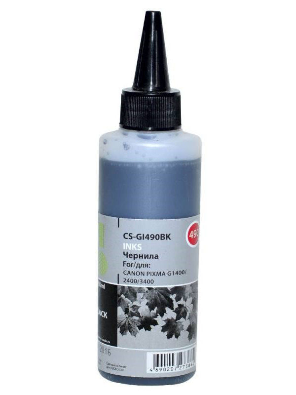 Чернильница черный Cactus CS-GI490BK