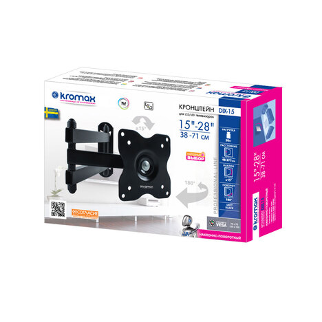 Кронштейн Kromax DIX-15