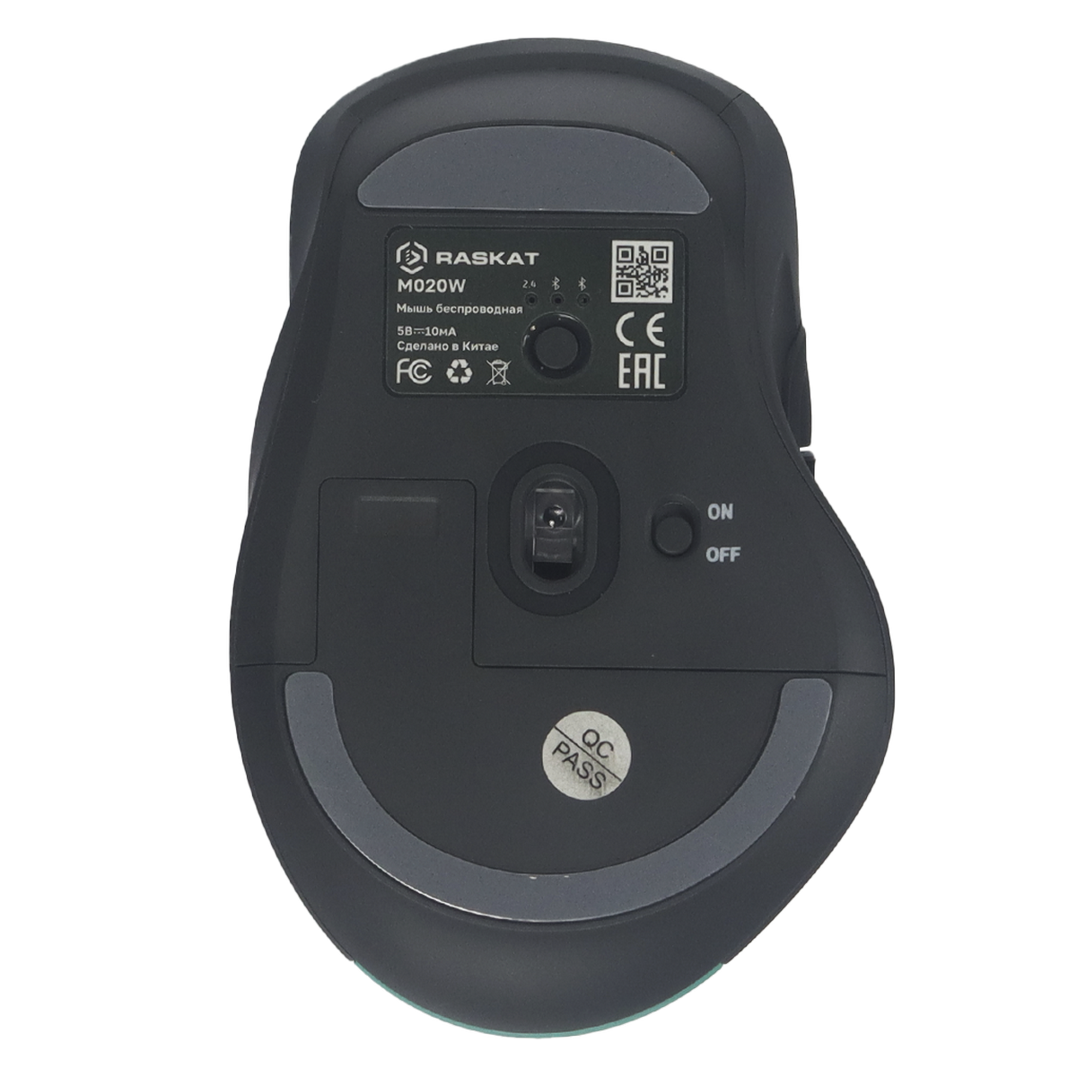 Мышь Raskat Мышь M020W, цвет черный