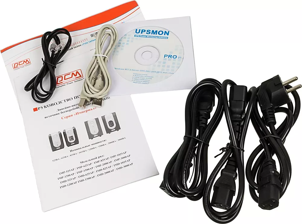 ИБП Powercom Imperial IMP IMP-825AP