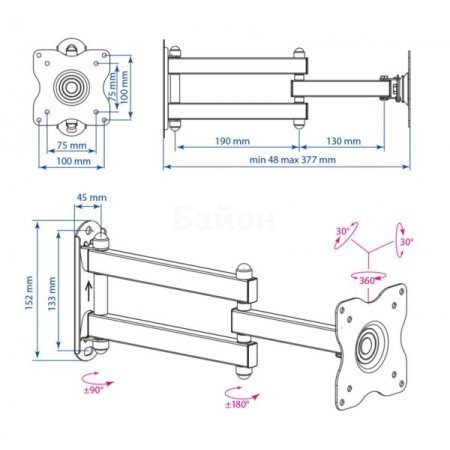 Кронштейн Kromax DIX-15