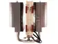 Кулер Процессорный Noctua CPU Cooler NH-D15 Beige/Brown