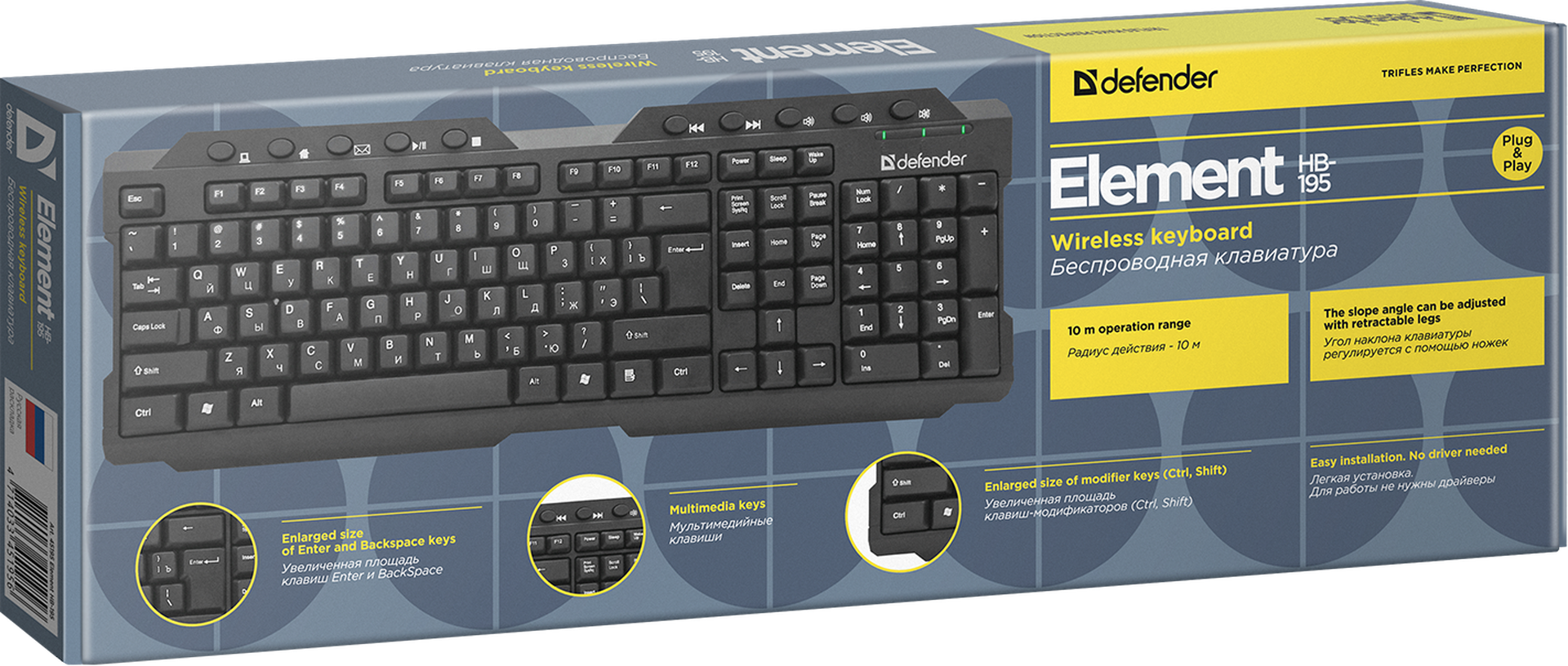 Клавиатура Defender Element HB-195 45195, цвет черный