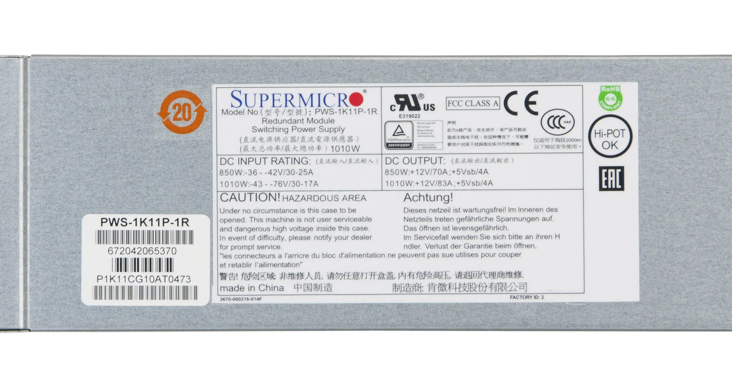Блок питания SUPERMICRO Server PSU 1010W PWS-1K11P-1R