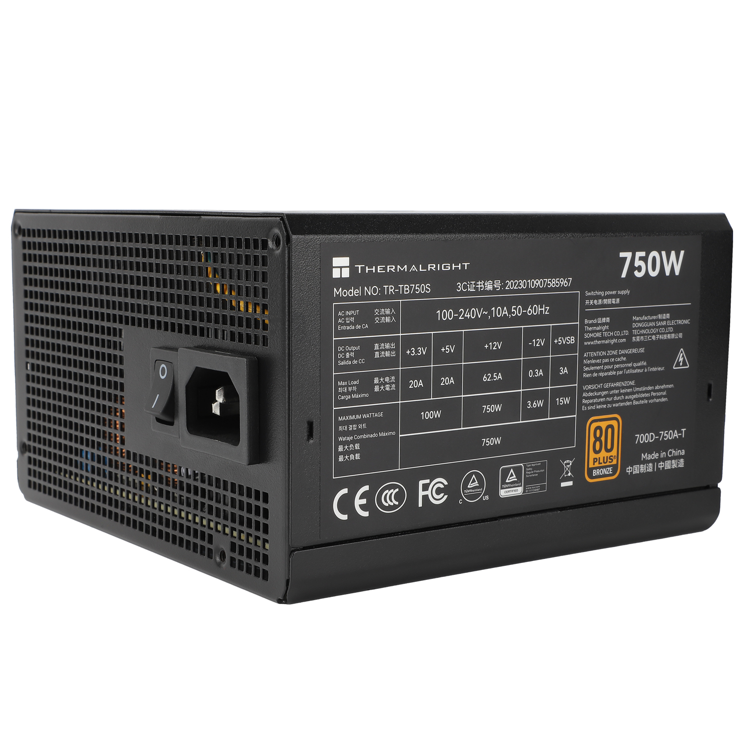 Блок питания Thermalright TR-TB750S