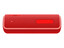 Колонки SONY Портативные SRS-XB21 (красный)