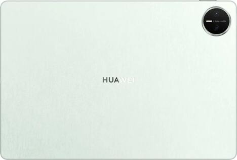 Планшет HUAWEI MatePad Pro 12.2 Wi-Fi (2025) Wi-Fi 512 ГБ