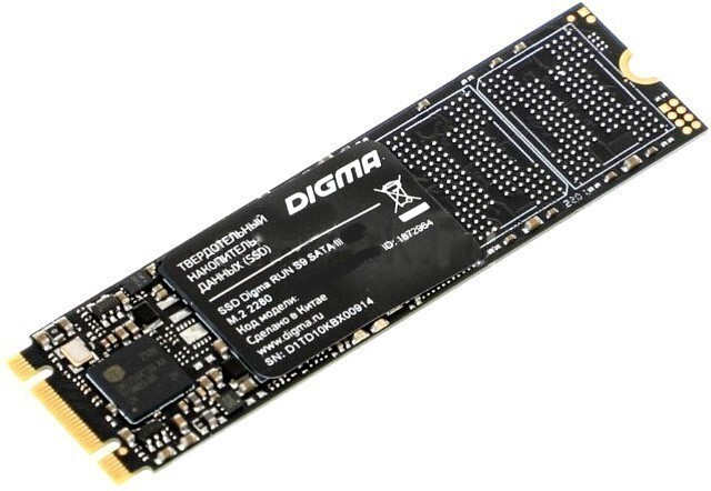 Внутренний твердотельный накопитель DIGMA Run S9 2TB
