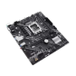 Материнская плата ASUS Intel H610 PRIME H610M-E-CSM