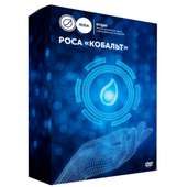 РОСА «КОБАЛЬТ»