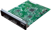 

Плата Panasonic KX-NS0130X стековая для установки в NS1000