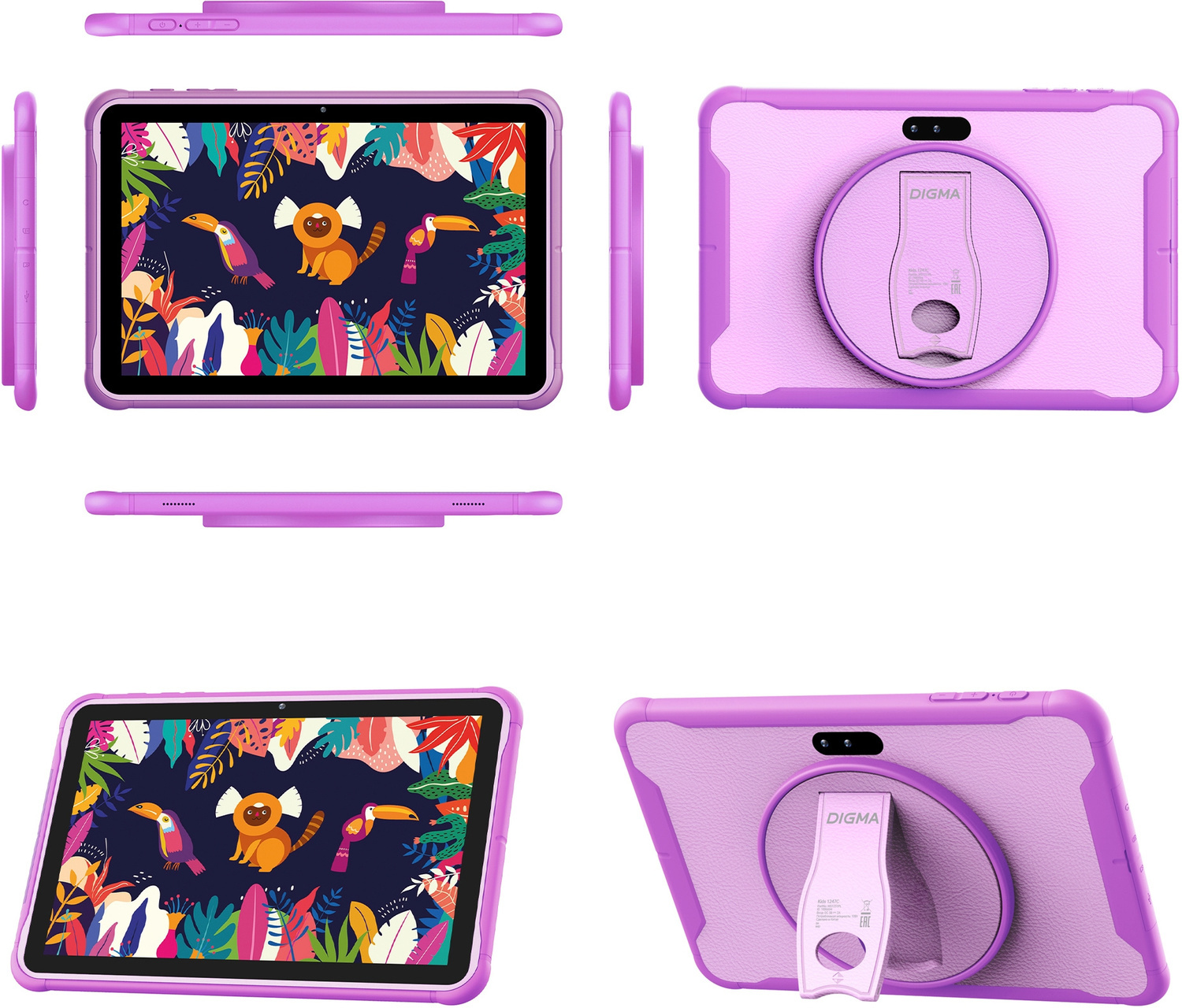 Планшет DIGMA Kids 1247C Wi-Fi 3G/GPRS/4G/LTE 64 ГБ