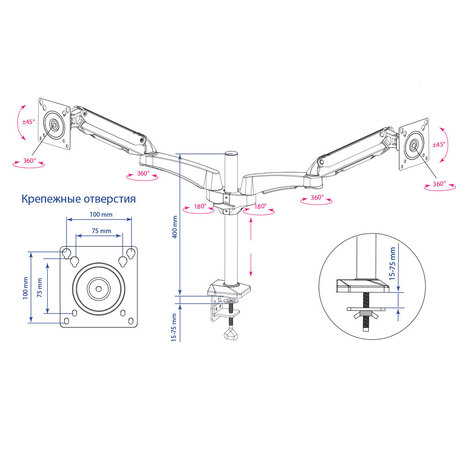 Кронштейн Kromax OFFICE-12